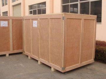 加工定制纸张克重:230gsm供应厂家直销定做各类包装箱,纸箱杭州永巨